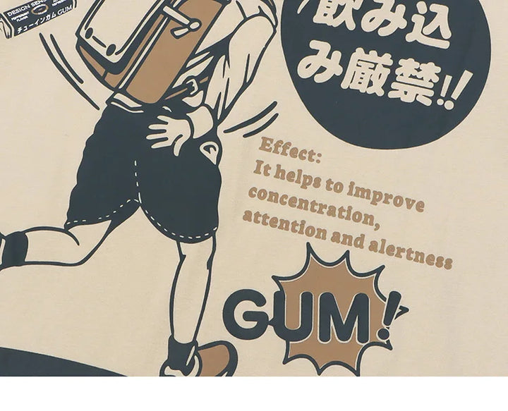 Vintage Japanese Poster Chewing Gum T-Shirt     - VONVEX