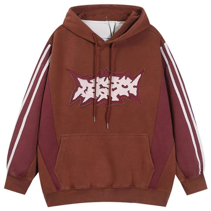 Y2k Japanese Letter Hoodie  Brown XL  - VONVEX