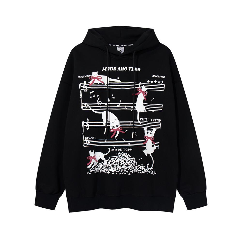 Cats the musical hoodie best sale